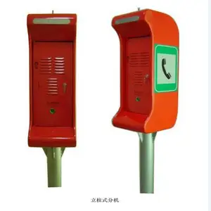 隧道紧急电话 紧急电话分机 洞内紧急电话 立柱紧急电话 IP紧急电话