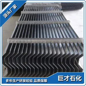 ��Ӧ�޲�ʯ��ƽ��ʽ������ C�� S�� ����ֳ����� ���趨��