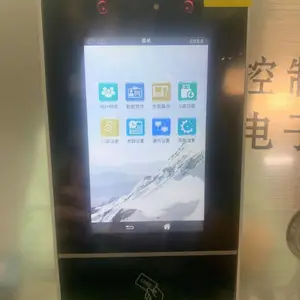��̨���ӵ��ӿƼ������з���������ʶ��ˢ���ݿ��豸