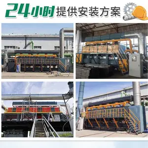 ���Ҷ���uv���߻������豸���������������������������豸����