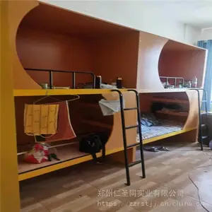 ֣��ʵľ�����̴�_��̫�ղմ���ѧУ_������ʵľ��