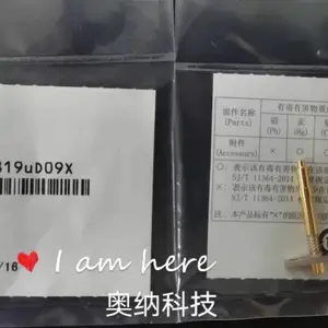 供应日本村田6代RF测试探针MM206819