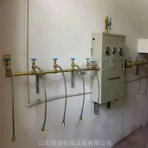 ��ú ������Ļ����ϵͳ ú���±����������豸