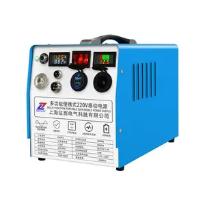 ����220V�๦�ܱ�Яʽ***������2000Wҹ�а�̯�������