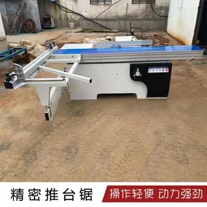 45�Ⱦ�����̨�� ��ʽ�Ҿ߾��ܾ� ������̨��