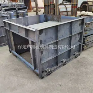 耐用的预制流水槽模具 高速公路流水槽钢模具-工程专用模具