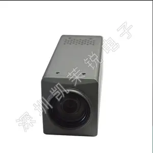 SONY索尼FCB-EV7520 FCB-CV7520星光级SDI HDMI 网络IP摄像机