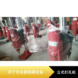 空调眼用立式打孔机 三相电5.5KW水钻 混凝土打孔机