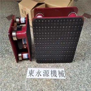 �����崲��ţ�JEDLA ¥��ϴ���豸��ѹ��������ӡˢ������װ���Ҷ���Դ