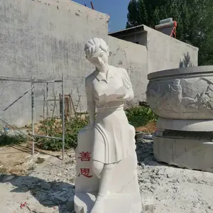 ʯ��У԰�ڷɵ��ܺ���������ִ�����ʯ��ѧ����̷ŷ�