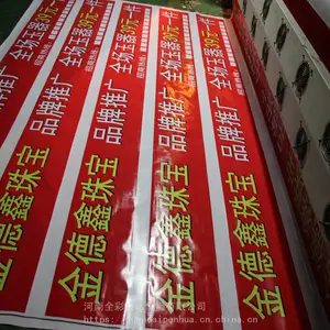 ����ǽ����沼 �����ɹ550�Ӻ���Χ�����ӹ�����