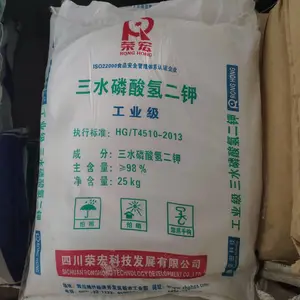 三水磷酸氢二钾工业级水处理PH调节剂 菌类培养剂