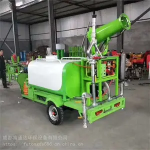 С�ͻ�����ˮ�� ����Դ������ˮ��FTD�ƶ���ˮ���������ҹ�Ӧ