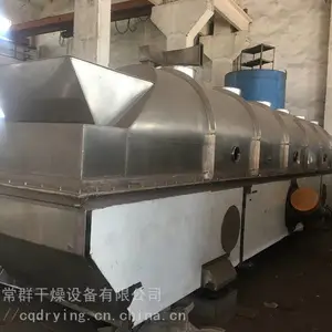 ZLG系列振动流化床干燥机 常群生产流化床烘干机