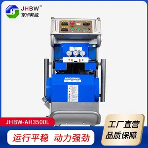 聚氨酯保温喷涂枪 高压聚氨酯发泡机设备
