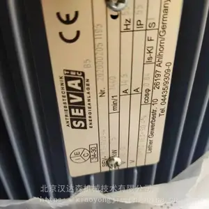 Trendelkamp����������TK-V���ڸ��ϻ��������ۺϰ�Ĺ�