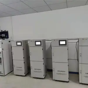 ������ˮ�����ŷż���豸COD�������������ˮ�����߼��ϵͳ