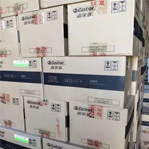 ������¹������걺�����ʵ��castrol�������۴�