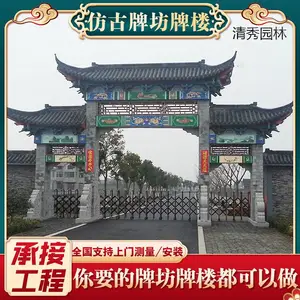 ���������Ž���¥������¥ �¹Ž���������Ʒ� ��Ʒ֧�ֶ���