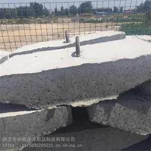 内蒙电杆拉线盘 混凝土电杆地锚石 DP-10水泥底盘 内蒙水泥拉线盘厂家