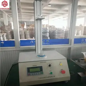 ����������ȫ�Զ����ƣ����������� ��е�;��Բ�����