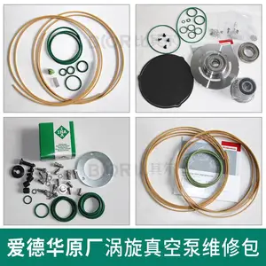 Edwards���»�nXDS10i�ܷ���XDS35i/5/10C��ձ�ά�ް�����׼�