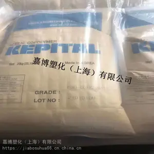 POM Kepital F20-03
