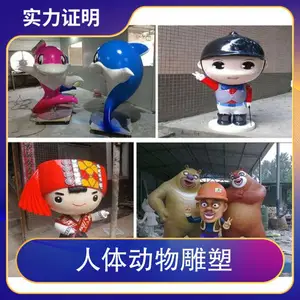 ��ľ˹�׸ڼ���ĵ���������ײˡ���������÷��¹СƷ