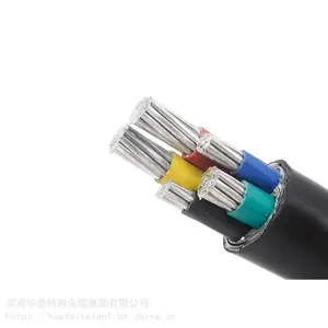 YJLV22 8.7/10 3x95 铝芯带铠国标电力电缆