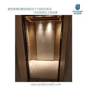 台州别墅电梯 台州家用电梯(奥特朗博别墅电梯)