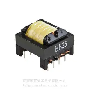 机器人控制系统用高频变压器EE25 EE42 EF25东莞厂家定做打样