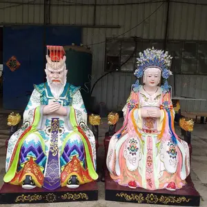 龙父龙母 龙王奶奶 龙王爷 四海龙王 四渎龙神佛 龙王菩萨佛像