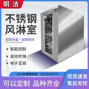 304����ַ����ҵ��������������ܸ�Ӧ�����ŵ����޳����䴵�ܻ�
