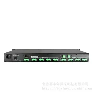 Takstar ��ʤ EKX-808 ���־������� 8��8����Ƶ����