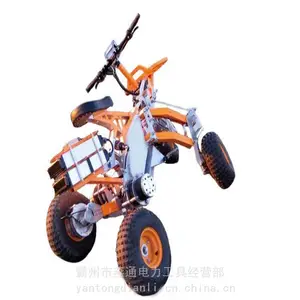 草地沙滩激情速度山地车JHW-MB160便携式电动山地车电驱动四轮车