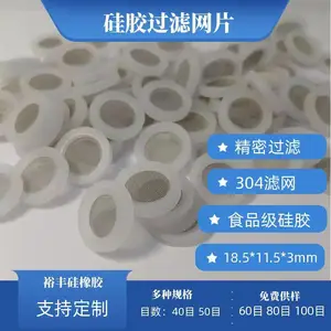 �轺��304����ƽ��������������4���������ʳƷ��YF230612