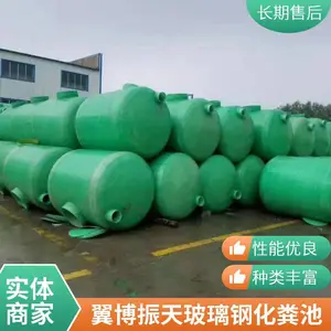 ��Ŀ��ɫ���޲����ֻ���� ������ũ����ˮ���������***