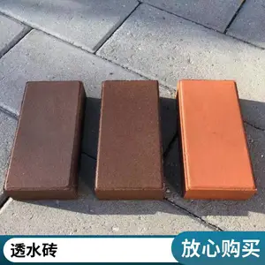 锦州市市辖区陶土烧结砖生产 防腐蚀强抗压可定制 生态路面砖 规格颜色齐全