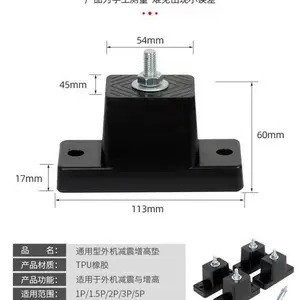 ������ͨ����������յ����併���豸�յ���������ɶ���