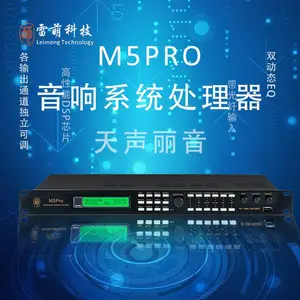M5proǰ��Ч�������ȿƼ�