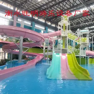 水上乐园设备-水上游乐设施,水上乐园滑梯-旺明游乐