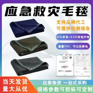 ��������������ë̺������ԮӦ��ë̺�����Ӧ�����ֵ���̺��