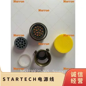 UUUSBOTG8IN ��Դ�� B�Ͳ�ͷ��Micro ��ɫ STARTECH