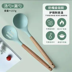 ���ѹ轺������ճ��ר�ó��˲��Ӽ����͸�������©�׳�����װ