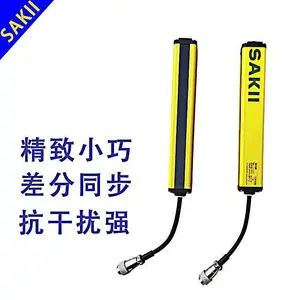 �Զ����ӻ���ȫ��դ-����С�͹�籣��װ��