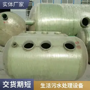 �����ֲ��ƻ����������ˮ�����豸֧�ֶ���