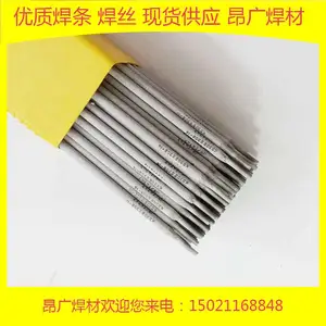 ENi6062��������ENi6062�������Ͻ������� �纸���۸�