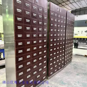 ��������ҽҽҩ�������Ұ��ӹ���16����ҩ����̨��Һ̨����
