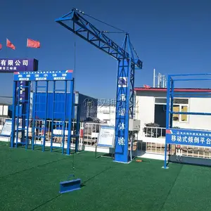 施工安全体验区公司 工地安全体验区厂家 建筑安全体验区厂家 汉坤实业