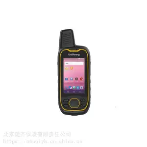 集思宝G659